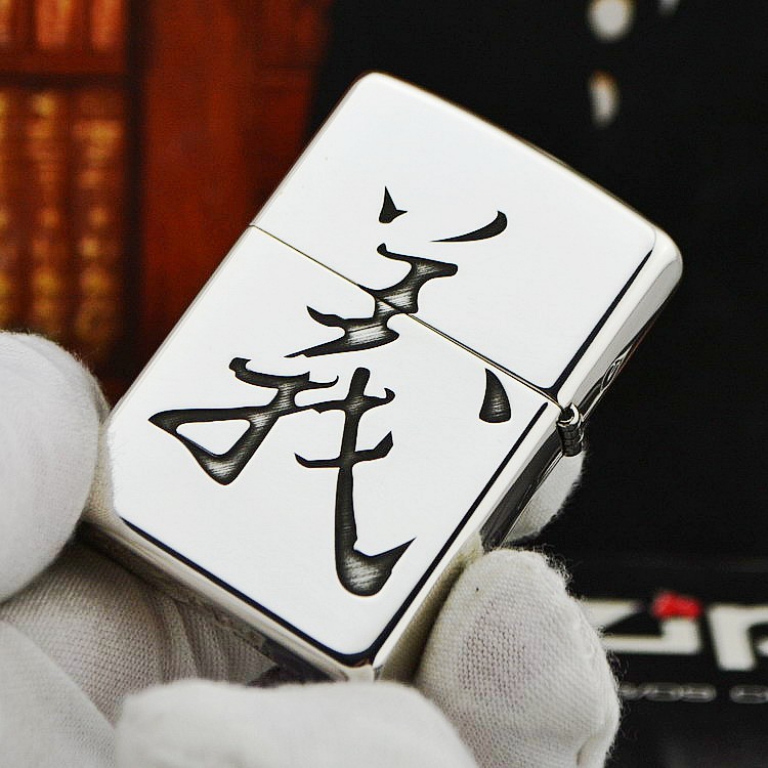 Zippo Chính Hãng Bạc Khối 925 Khắc Quan Vân Trường