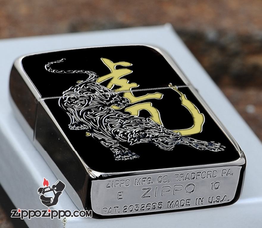 Bật lửa Zippo Đen khắc hổ Ice Amur