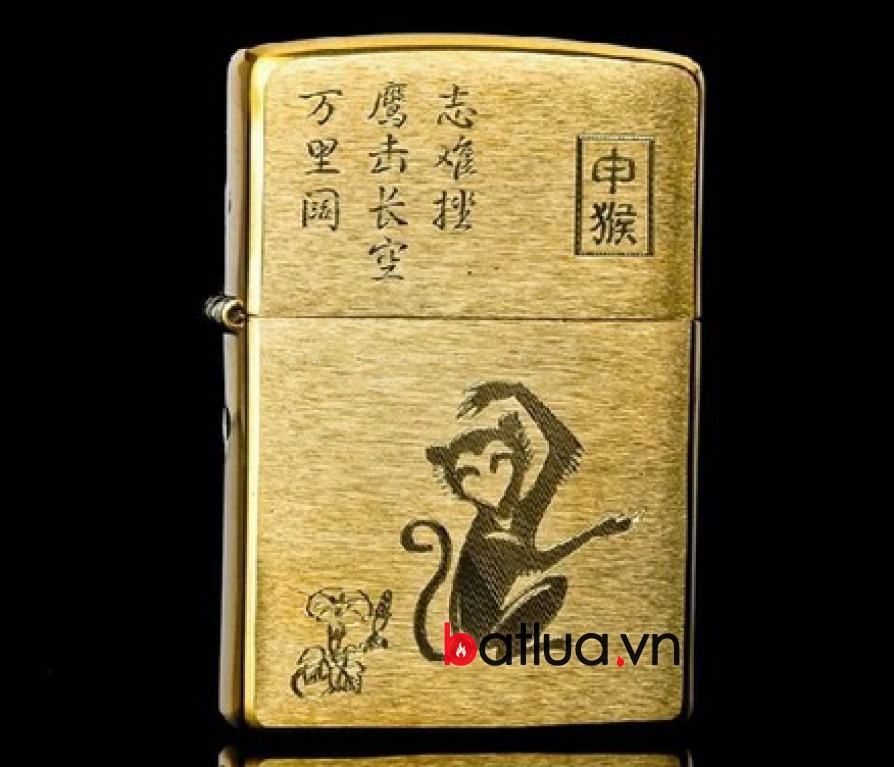 Bật lửa zippo khắc 12 con giáp tuổi Thân ( Con Khỉ )