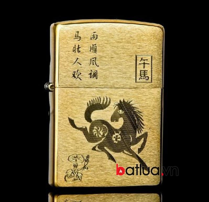 Bật lửa zippo chính hãng khắc 12 con giáp tuổi ngọ ( con ngựa )