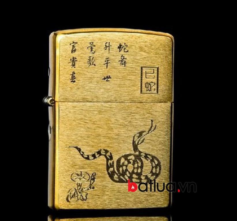 bật lửa zippo chính hãng vỏ đồng khắc 12 con giáp tuôi tỵ ( con rắn