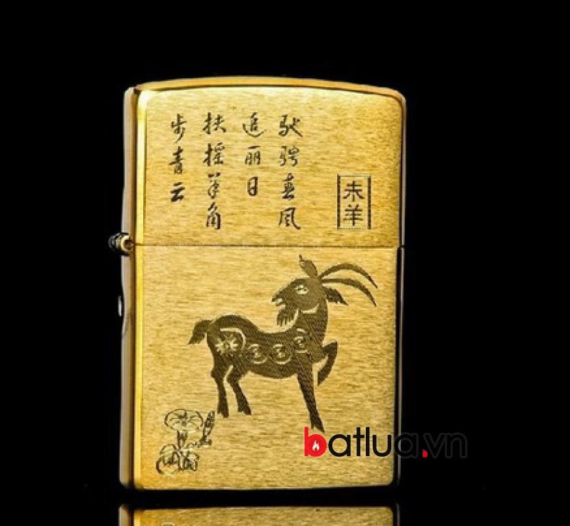 bât lửa zippo chính hãng đồng khắc 12 con giáp tuổi mùi ( con dê )