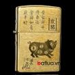 bât lửa zippo chính hãng đồng khắc 12 con giáp tuổi hợi ( con heo )