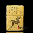 bât lửa zippo chính hãng đồng khắc 12 con giáp tuổi mùi ( con dê )