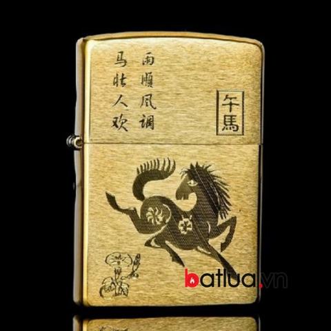 Bật lửa zippo chính hãng khắc 12 con giáp tuổi ngọ ( con ngựa )