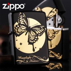 Bật lửa Zippo chính hãng nguyên khối hình bướm đêm - Mã SP: ZPC0344