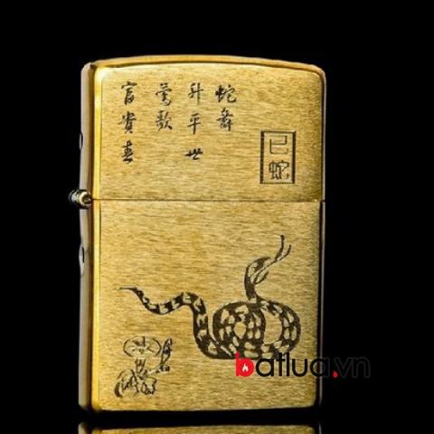 bật lửa zippo chính hãng vỏ đồng khắc 12 con giáp tuôi tỵ ( con rắn