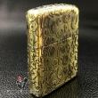 Bật lửa Zippo đồng nguyên khối dập họa tiết da báo