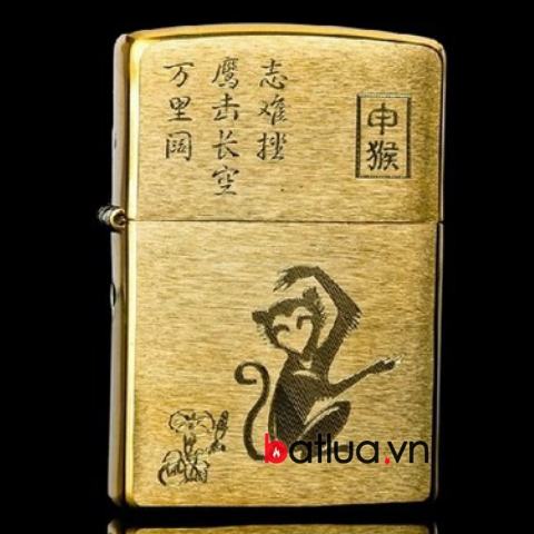 Bật lửa zippo khắc 12 con giáp tuổi Thân ( Con Khỉ )