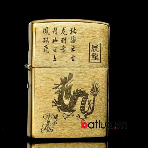 Bật lửa zippo khắc 12 con giáp tuổi Thìn ( con rồng )