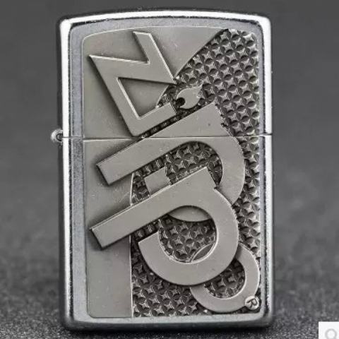 Bật lửa Zippo khắc chữ kiểu dáng 3 chiều