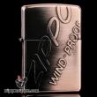 Bật lửa Zippo khắc chữ Zippo wind - proof