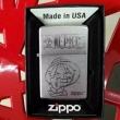 Bật lửa Zippo phiên bản Crom khắc Lu Fei