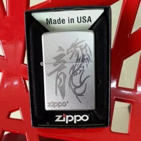 Bật lửa Zippo phiên bản Crom khắc thư pháp rồng