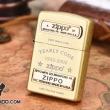 Bật lửa Zippo phiên bản Hàn Quốc kỷ niệm 70 năm