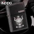 Bật lửa Zippo phiên bản Valentine M