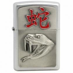 Zippo Chính Hãng 12 Con Giáp Tuổi Rắn - Mã SP: ZPC1179