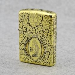 Zippo Chính Hãng Đồng Bóng Khắc Bát Quát Thần Chú Phiên Bản Amor - Mã SP: ZPC1190-169